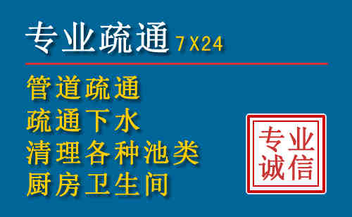 涧西搬家公司提示：夏季高温季节长途搬家的6大常识